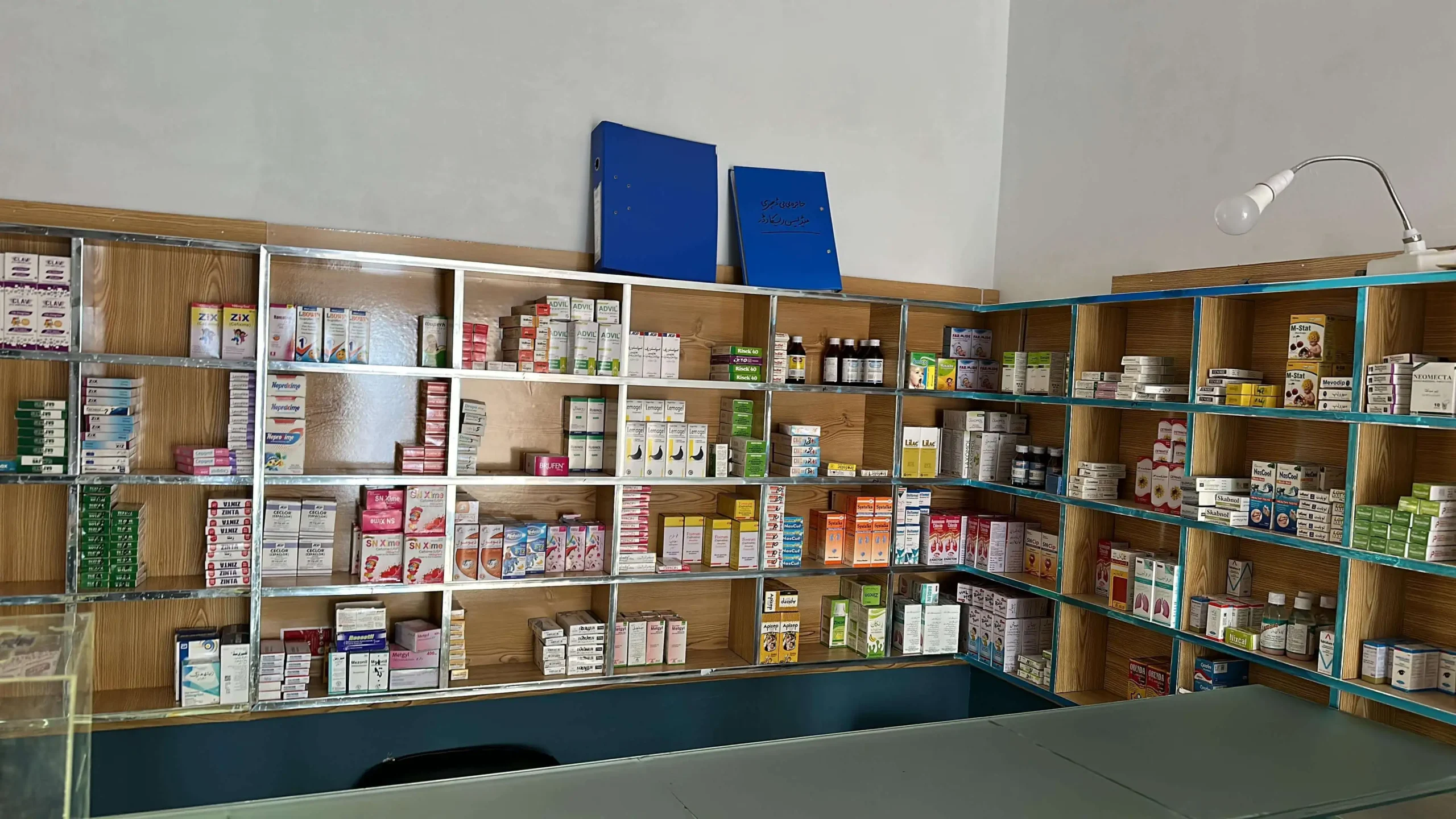 Dispensary at Hajra Bibi Welfare Trust 2