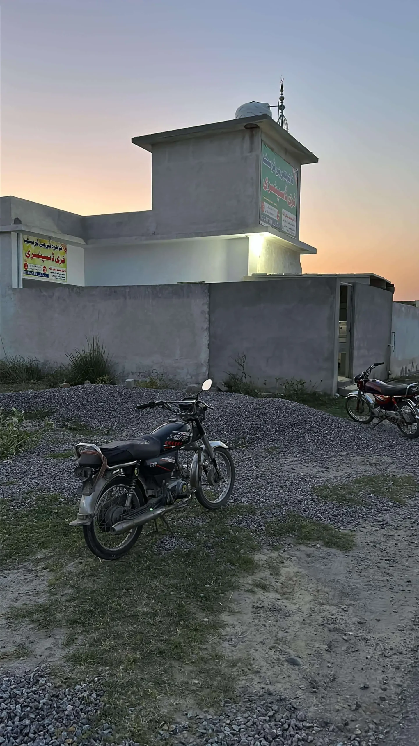 Dispensary at Hajra Bibi Welfare Trust 4