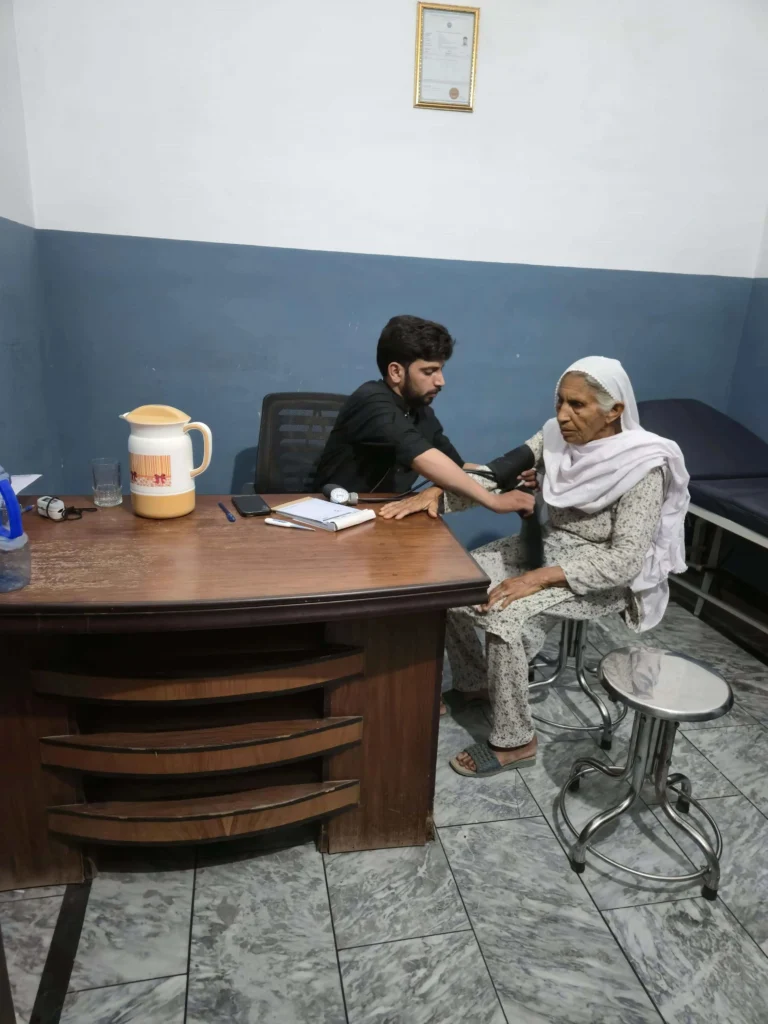Hajra Bibi Trust Free Dispensary