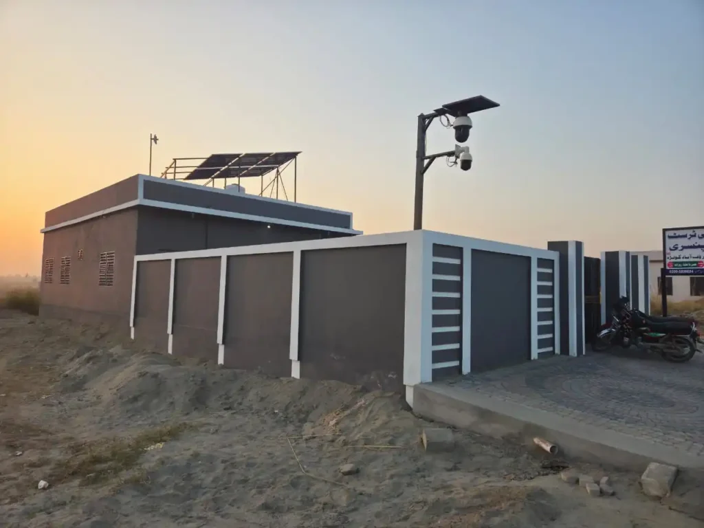 Hajrah Bibi Welfare Trust 4