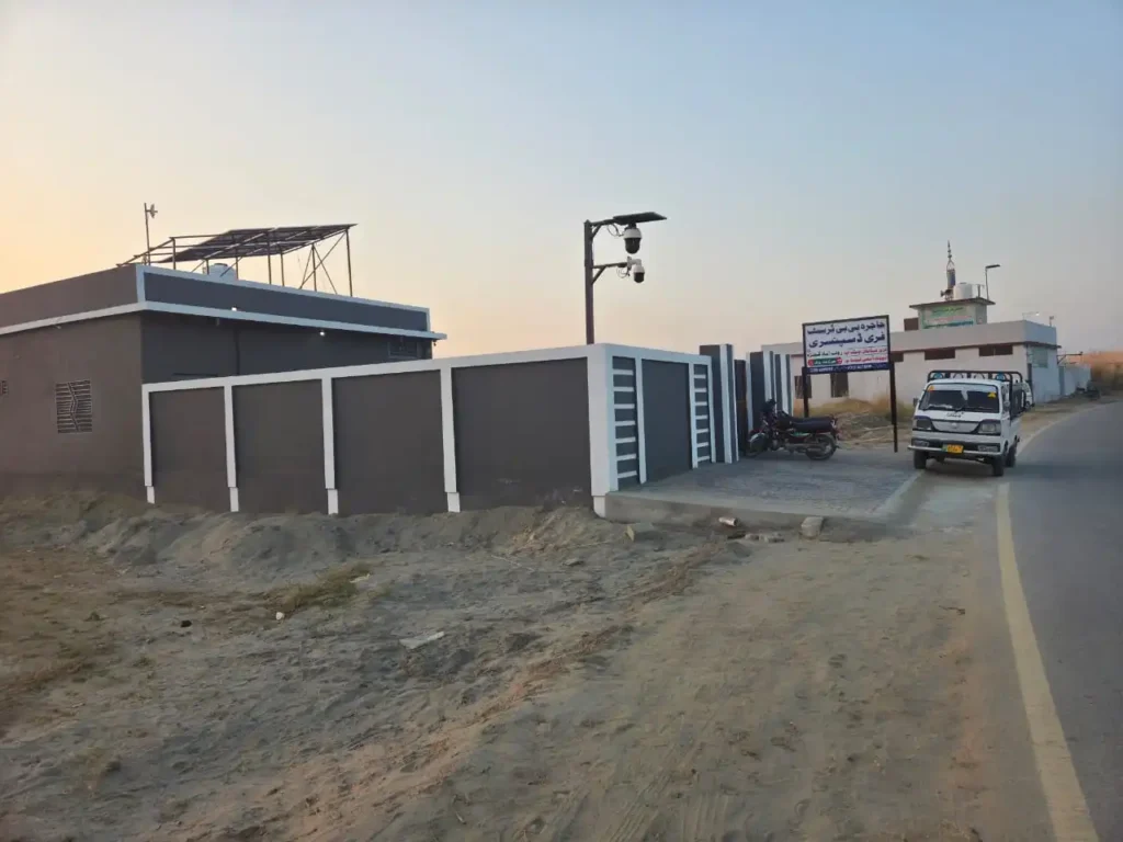 Hajrah Bibi Welfare Trust 7