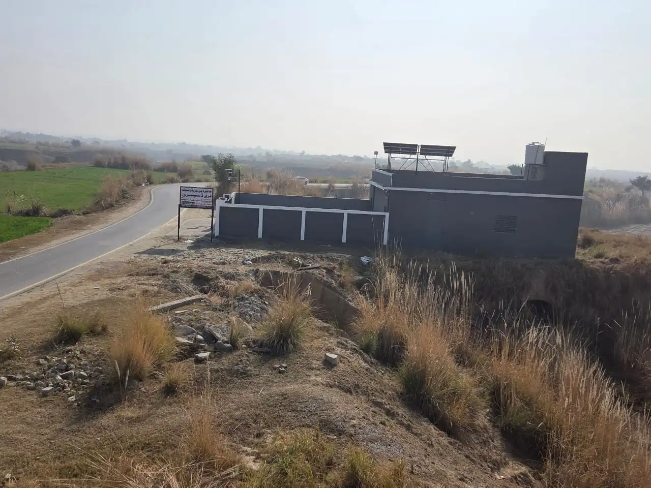 Hajrah Bibi Welfare Trust 9